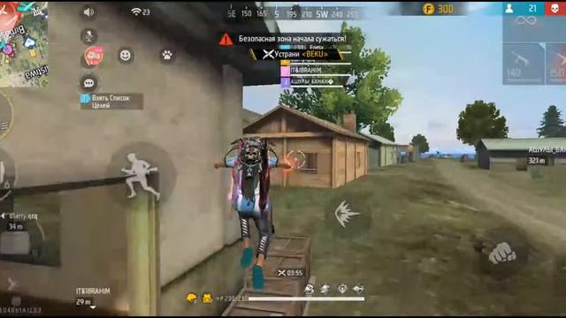 БОМБОВЫЙ СТРИМ ?ИГРЫ ПО КОДУ✅? #азам#турики#алмазы