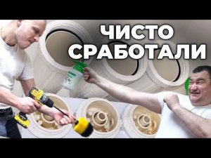 Замена картриджей на обратном осмосе Atoll-a550std/Мастер на час