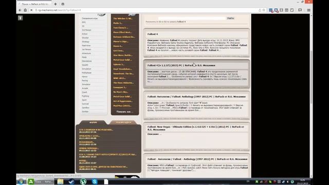 Где скачать Fallout 4 (by Хатаб) смотреть онлайн