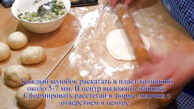 Расстегаи с палтусом / Halibut pie смотреть онлайн