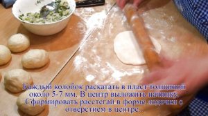 Расстегаи с палтусом / Halibut pie