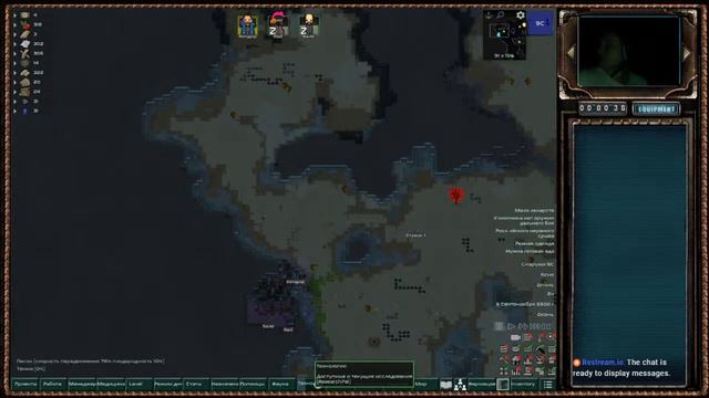 Творим Ересь вместе! смотреть онлайн