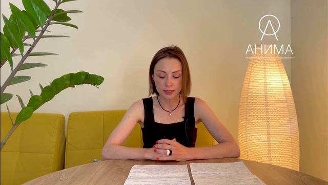 Астротренды недели 29 мая - 4 июня 2023. смотреть онлайн