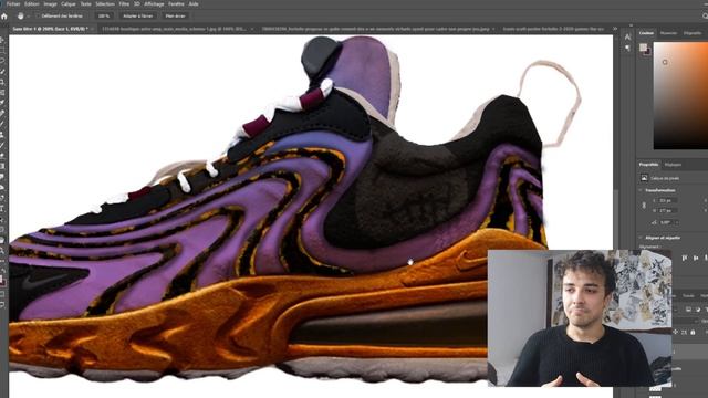 TRAVIS SCOTT Air Max 270 ? JE LA CUSTOMISE POUR DE VRAI ?!! ? [AirMax 270 React Cactus Trail] смотреть онлайн