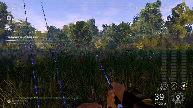 Fishing Planet PS5 Фармим на Щучке на Сент- Круа смотреть онлайн