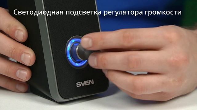 Видео распаковка SVEN 325 ? Акустика 2.0 с внушительным басом в компактном корпусе. смотреть онлайн