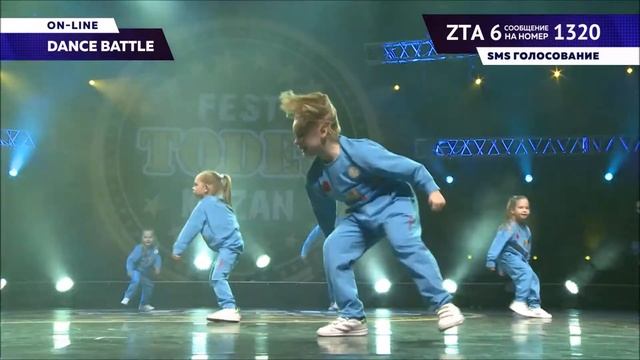 Тодес фест Казань 2017 смотреть онлайн