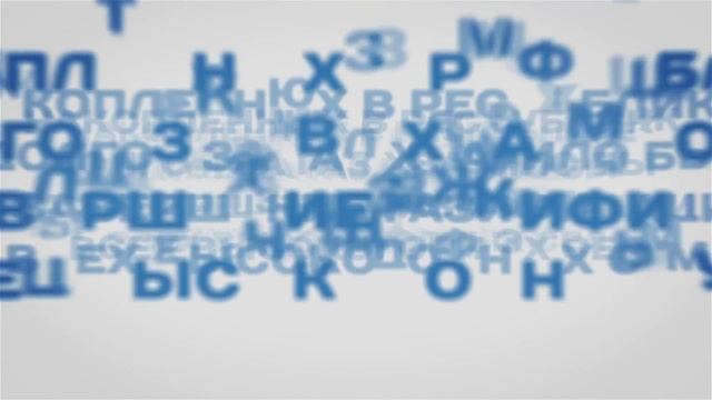 Платите за газ (tvoiformat.ru) смотреть онлайн