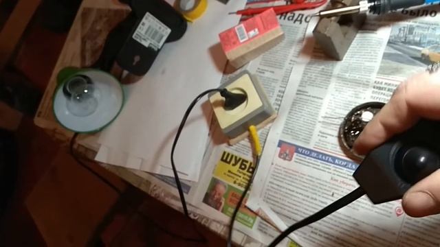 Регулятор яркости настольной лампы или температуры паяльника смотреть онлайн