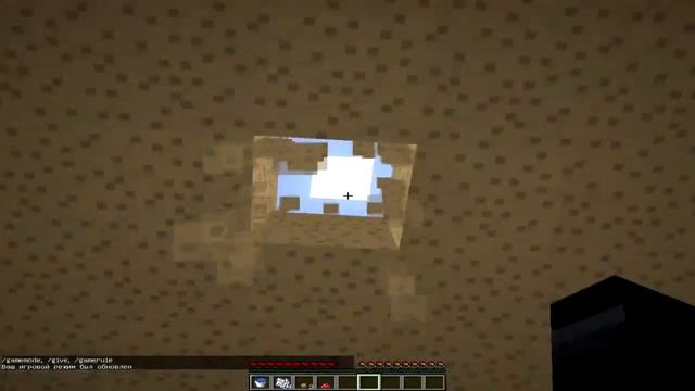 Майнкрафт версия 9.9.9 смотреть онлайн