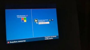 Новый вирус MRAZ.EXE! А также анимация из 200 смешных ошибок в Paint!