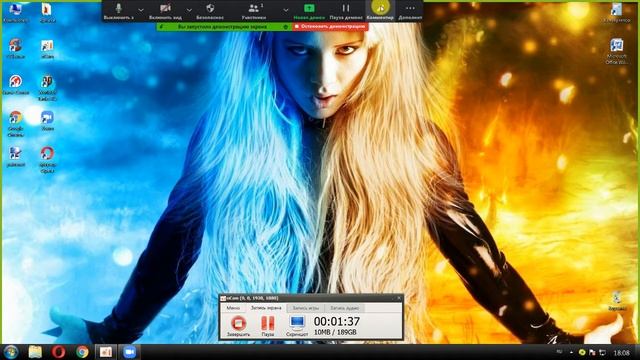 Как рисовать на демонстрации в Зуме (Zoom) 2021г. смотреть онлайн