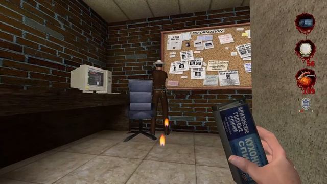 Postal 2 Полициябегает на месте смотреть онлайн