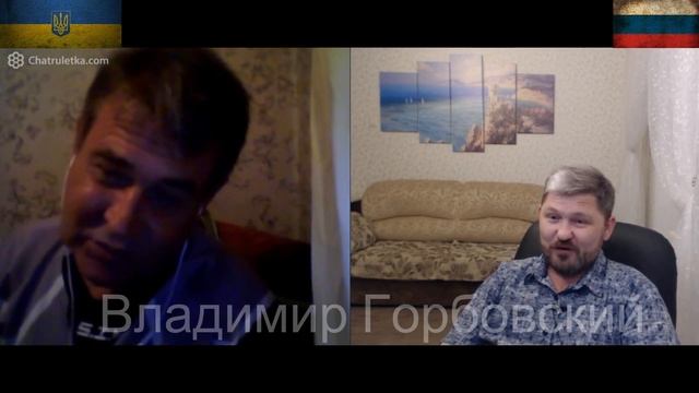 Гривна побеждает рубль, но это не точно... смотреть онлайн