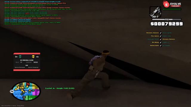 эм ну ок... смотреть онлайн