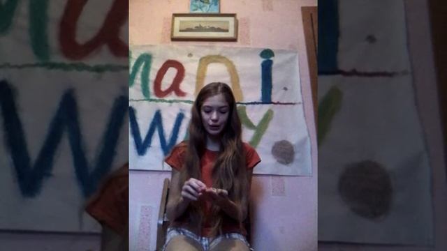 Проколоты уши