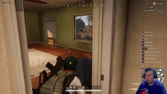 UZBEKISTANDAGI OXIRGI STRIM смотреть онлайн