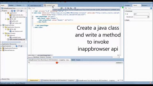 How to integrate or configure InAppBrowser Cordova plugin in Oracle MAF смотреть онлайн