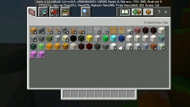 bare-bones.mcpack. смотреть онлайн