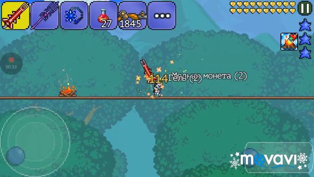 TERRARIA И ЕЁ УДИВИТЕЛЬНЫЙ МИР, ГЛАЗКИ смотреть онлайн