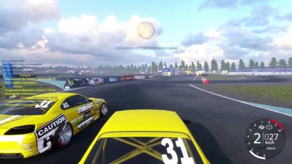 SPECTOR RS - Настройка