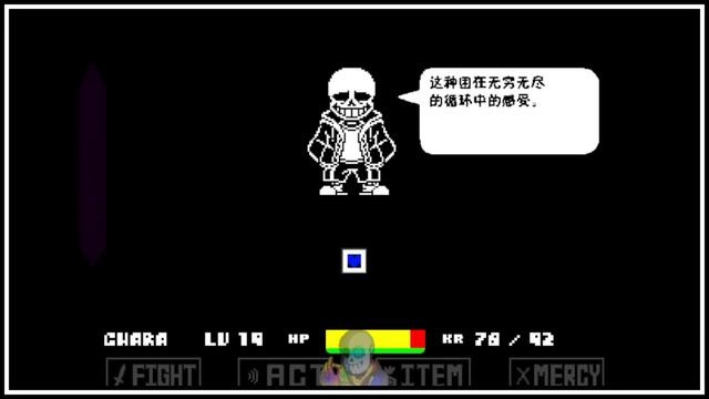 Former Time Trio Phase 1 Completed || Undertale Fangame || Upizpp Take смотреть онлайн