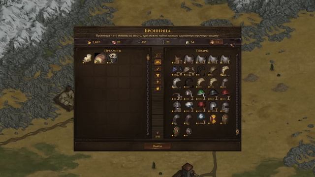 Поставил "Легенды" и тут понеслось... | Истории Battle Brothers Legends смотреть онлайн