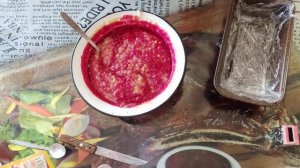 гороховая колбаса