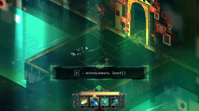 Transistor - ОБЗОР И ПЕРВЫЙ ВЗГЛЯД!