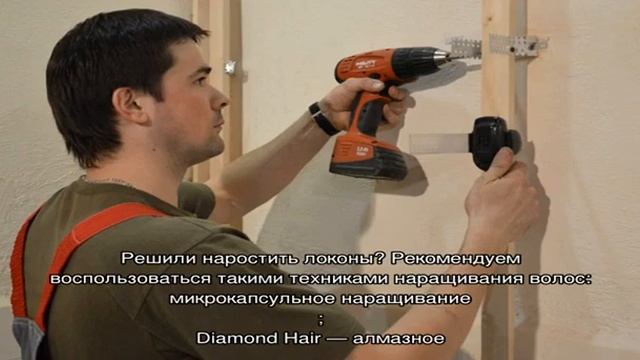 Используем накладные волосы на резинке для создания красивых причесок в домашних условиях смотреть онлайн