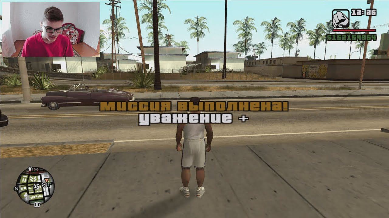 GTA San Andreas на 100%, #42: миссия "Не по ту сторону рельс" смотреть онлайн