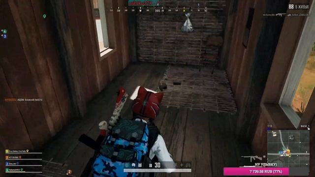 ВЕЧЕРНИЙ КАЙФ! PUBG BATTLEGROUNDS