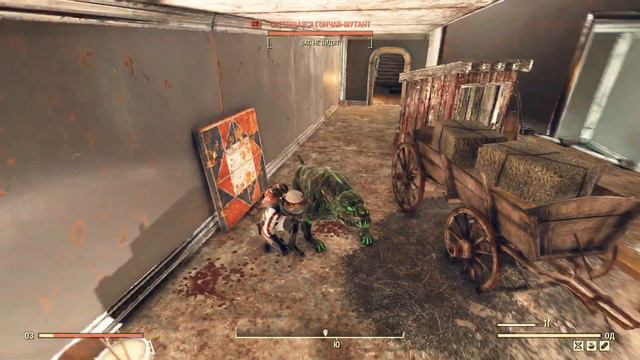 Fallout 76 СОЛО #11 ☢️ 31-ГО ДЕКАБРЯ смотреть онлайн