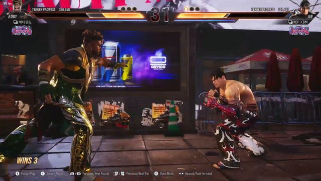 T8 🔥 Jeondding (Eddy) Vs KADF | CBM (Jin) 🔥 Tekken 8 High Level Gameplay смотреть онлайн