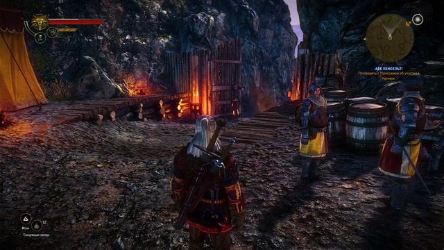 Теория заговора - Аве Хенсальт -The Witcher 2: Assassins of Kings Enhanced Edition#14 смотреть онлайн