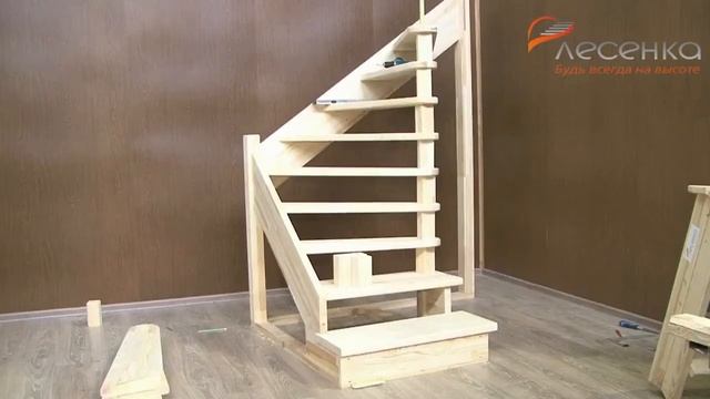 Сборка ДЛС 3