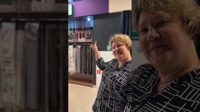 Акция «0 рублей» от Салона Штор в Ярославле Aries Design #шторы #Ярославль #ткани