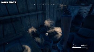 Как фармить опыт / как фармить кроны - Vigor Гайд PS4