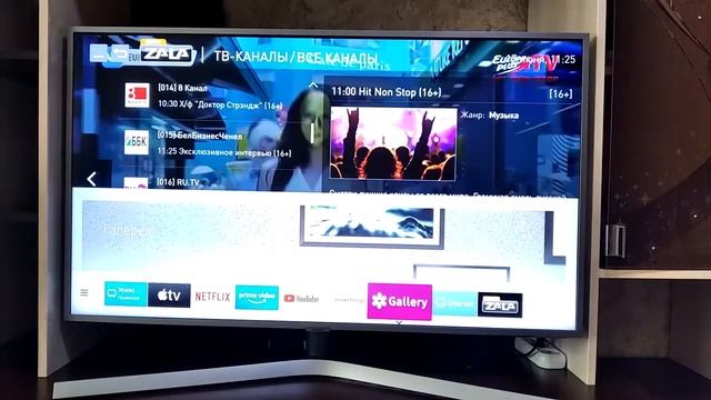 Телевизор SAMSUNG UE43RU7400UXRU Видеоотзыв (обзор) Ирины смотреть онлайн
