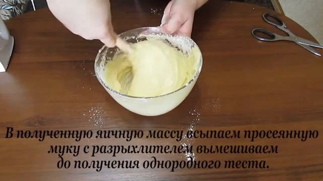 Шарлотка с яблоками ! Очень вкусно !!! смотреть онлайн