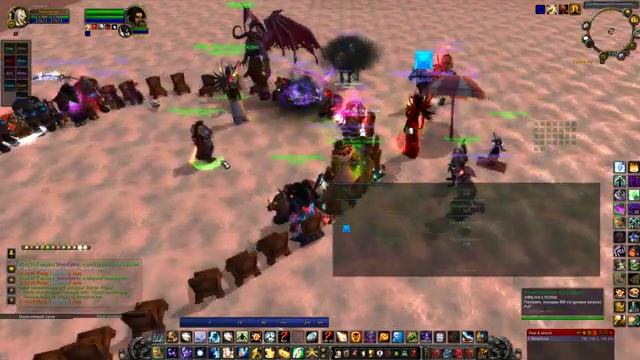 Ивент "Поле чудес 3" гильдии Insania WoWCircle x5 смотреть онлайн