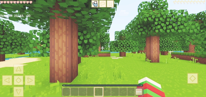 Майнкрафт но он светлый в minecraft | ДимА4 minecraft!