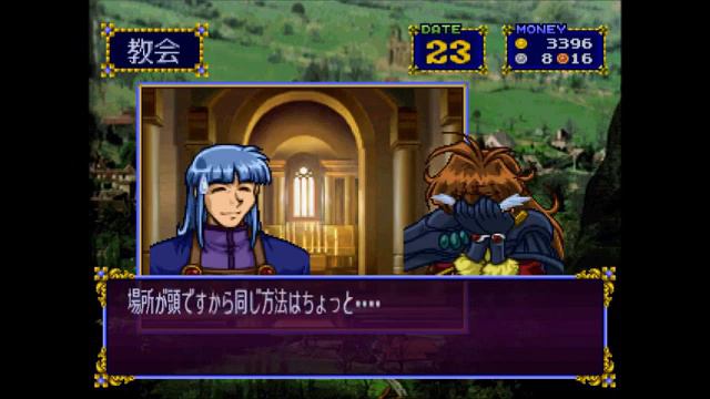 Slayers Royal 2 — Прохождение на русском, с субтитрами, часть 28 смотреть онлайн