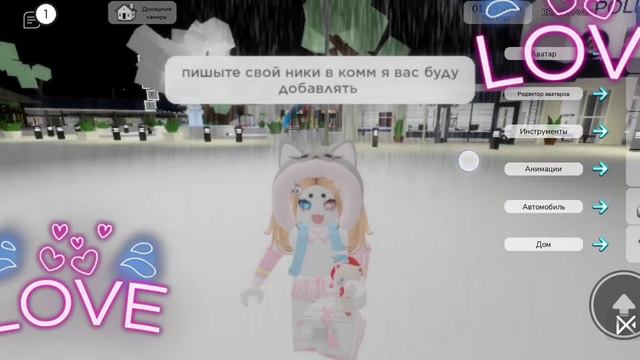 сходка будет после завтра смотреть онлайн