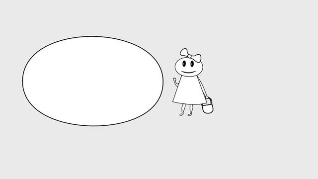 Эллипс смотреть онлайн