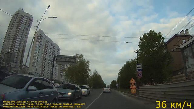 БЫДЛО! Для кого знаки! смотреть онлайн