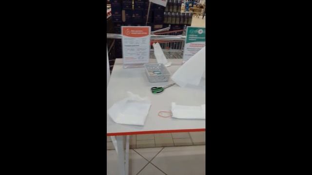 ДЕЛАЙ и БЕРИ С СОБОЙ САМОДЕЛЬНЫЕ МАСКИ В МАГАЗИНЕ смотреть онлайн