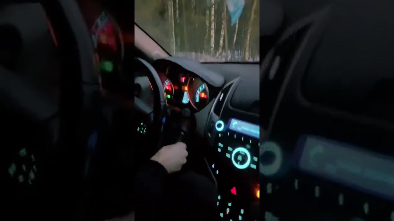 Завелась смотреть онлайн