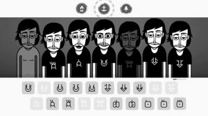 1 части бигбокс