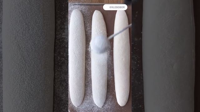 формовка багетов на закваске Хороший рецепт багета с крошкой Хороший рецепт багета с крошкой (4 порц смотреть онлайн